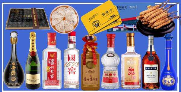 淅川县易行烟酒经营部