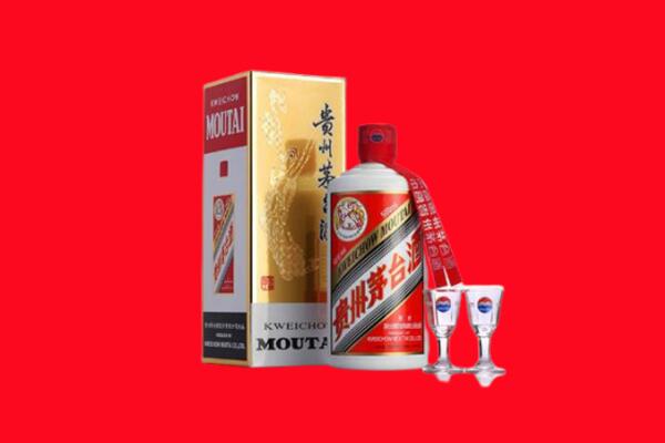 淅川县回收茅台酒