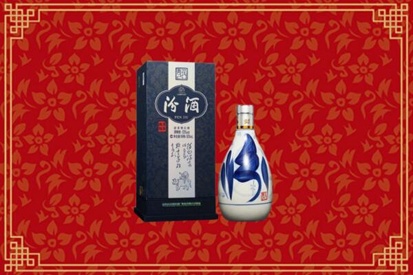 高价求购：淅川县回收汾酒