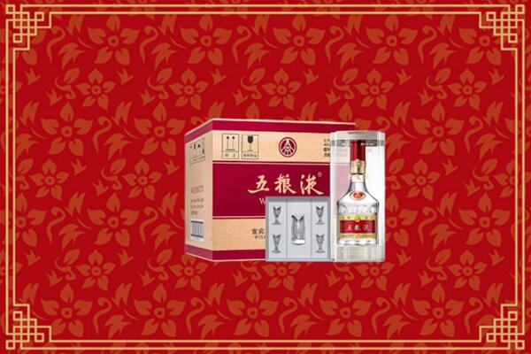 高价求购：淅川县回收五粮液