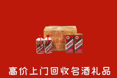 淅川县回收铁盖茅台酒